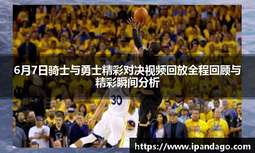 J9九游真人游戏