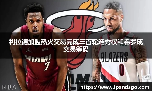 J9九游真人游戏第一品牌
