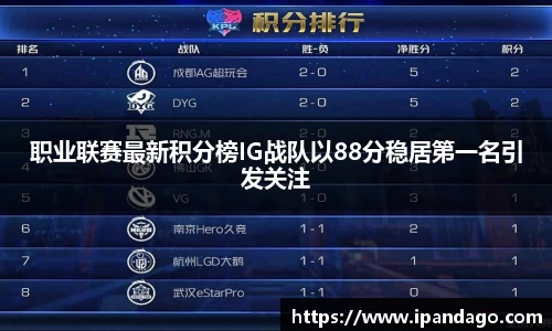 J9九游会