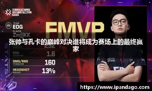 J9九游真人游戏第一品牌
